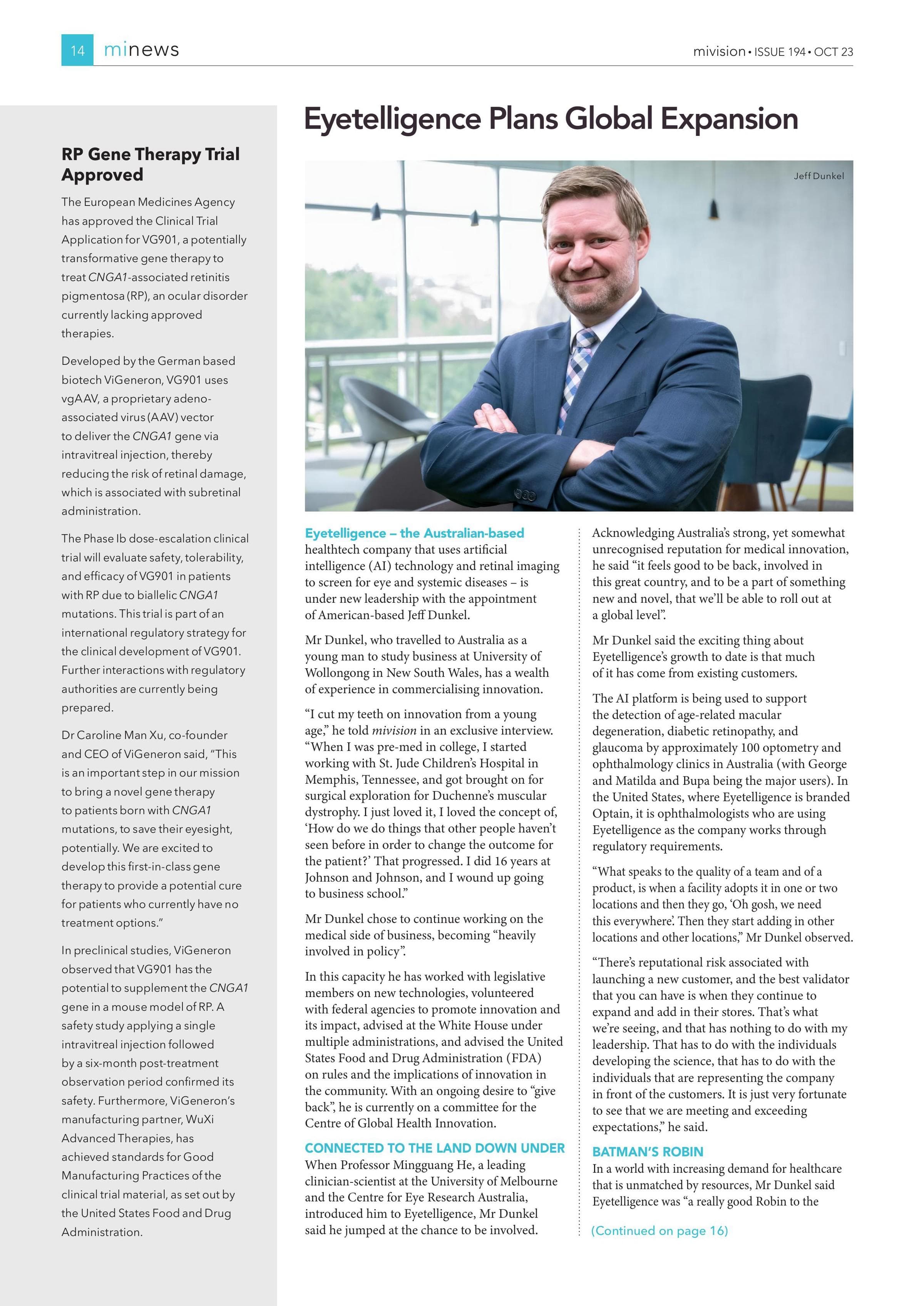 RP Gene Therapy Trial Approved