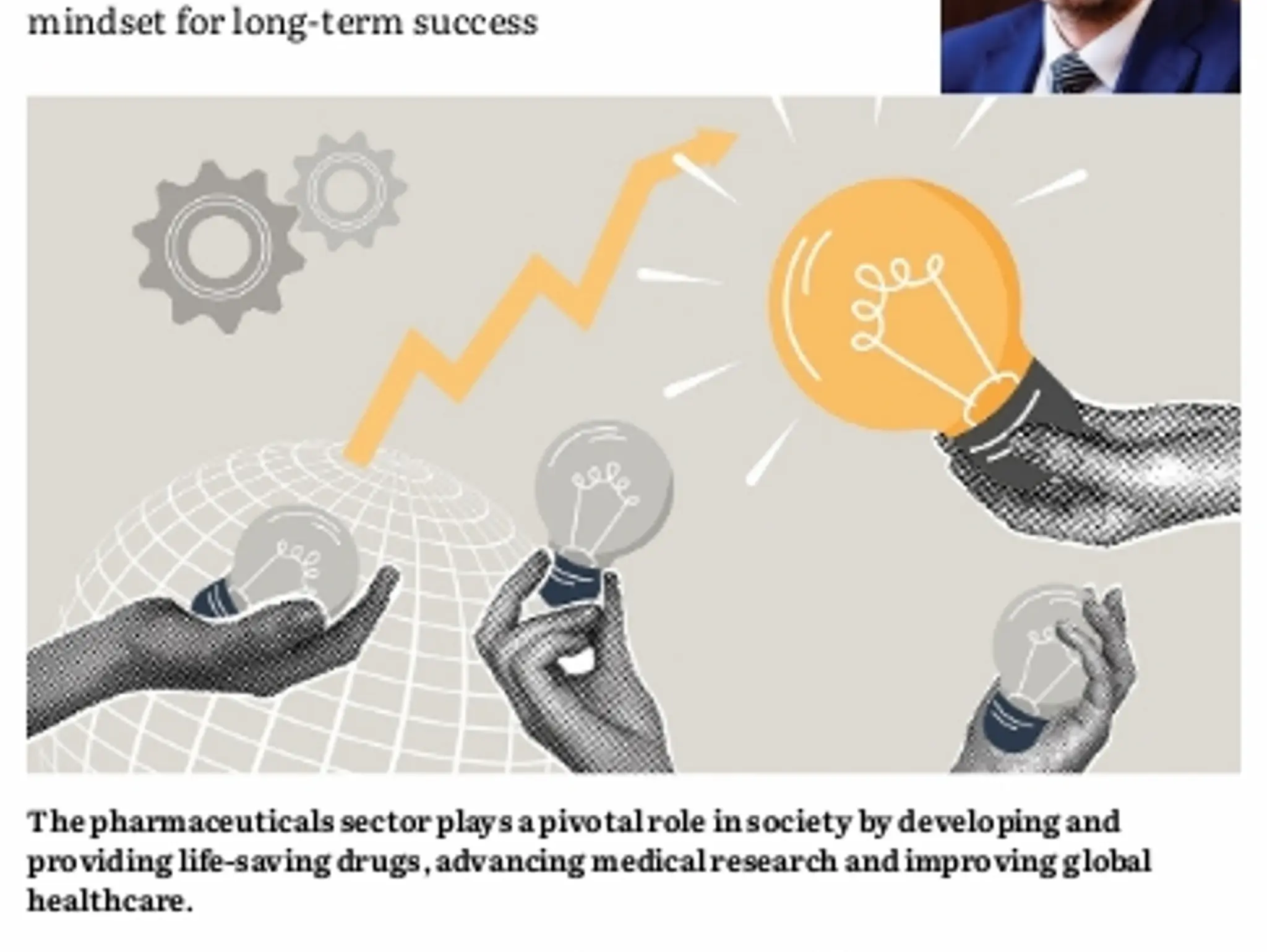article-item