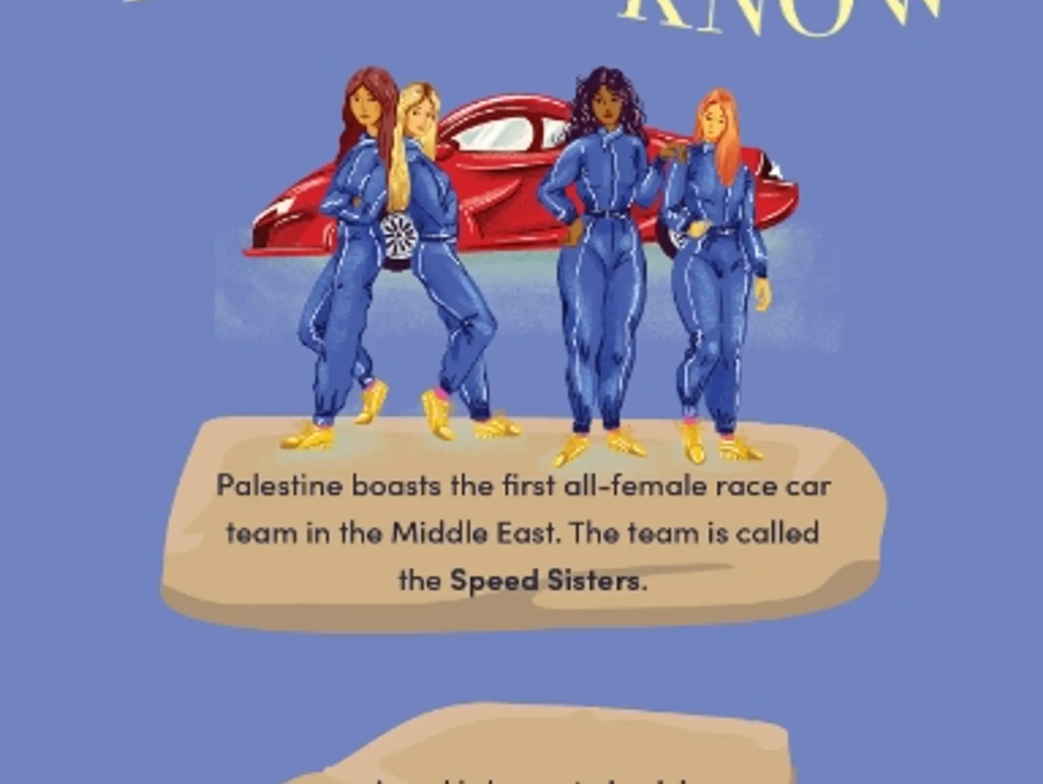 You Probably Didn't Know