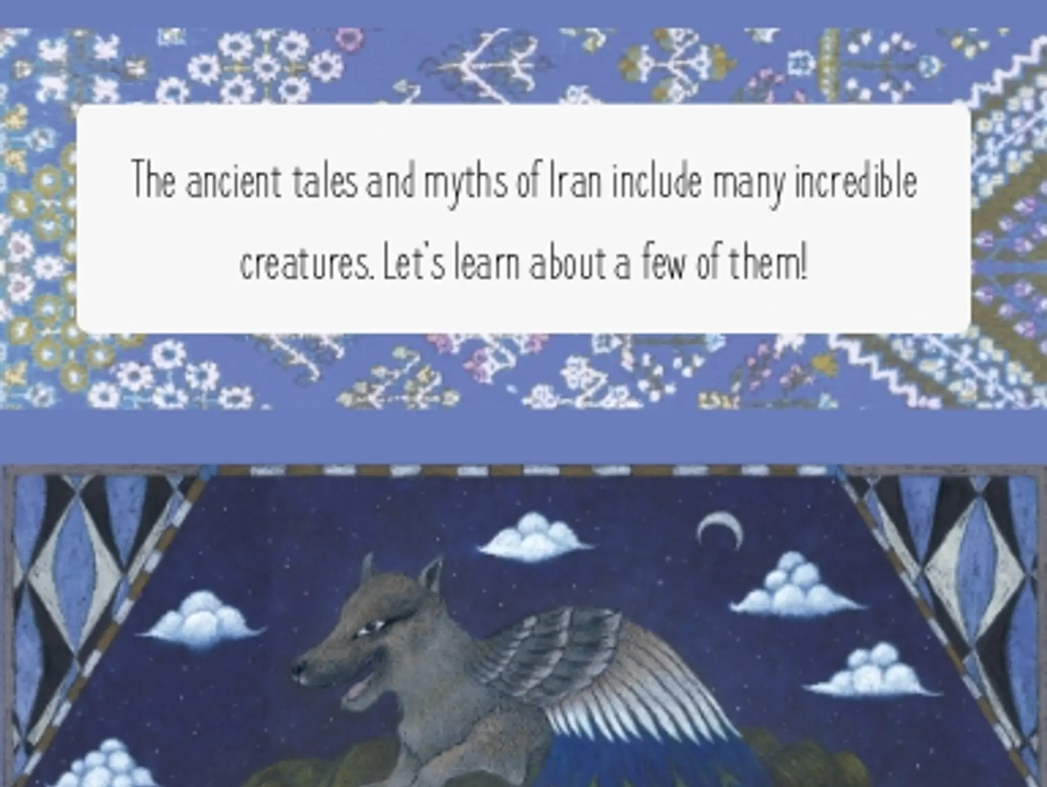 Mythical Beasts