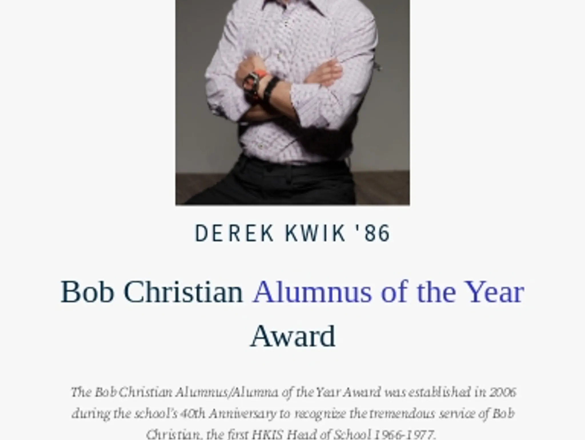 Bob Christian Alumnus of the Year Award 2023
