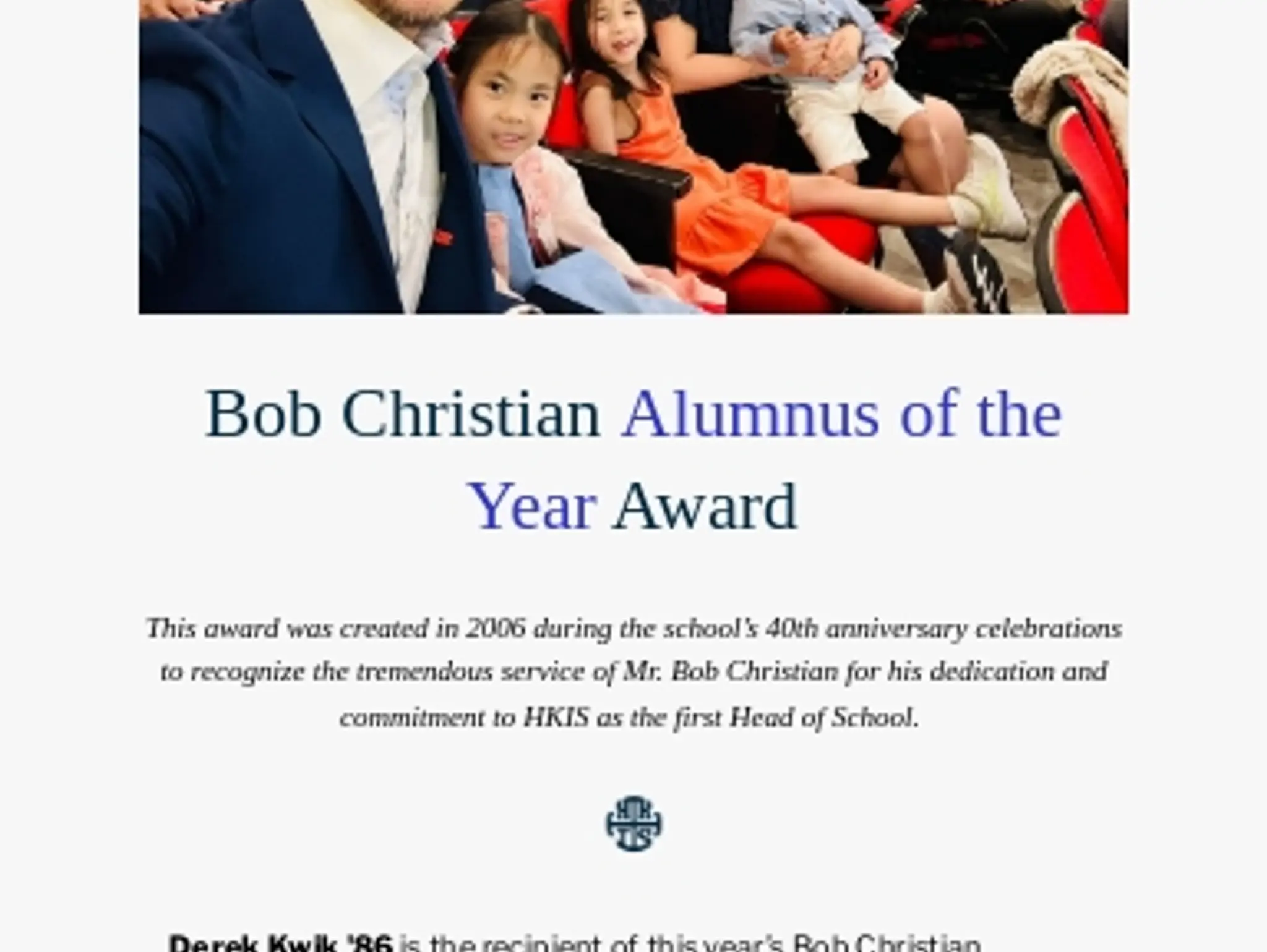 Bob Christian Alumnus of the Year Message