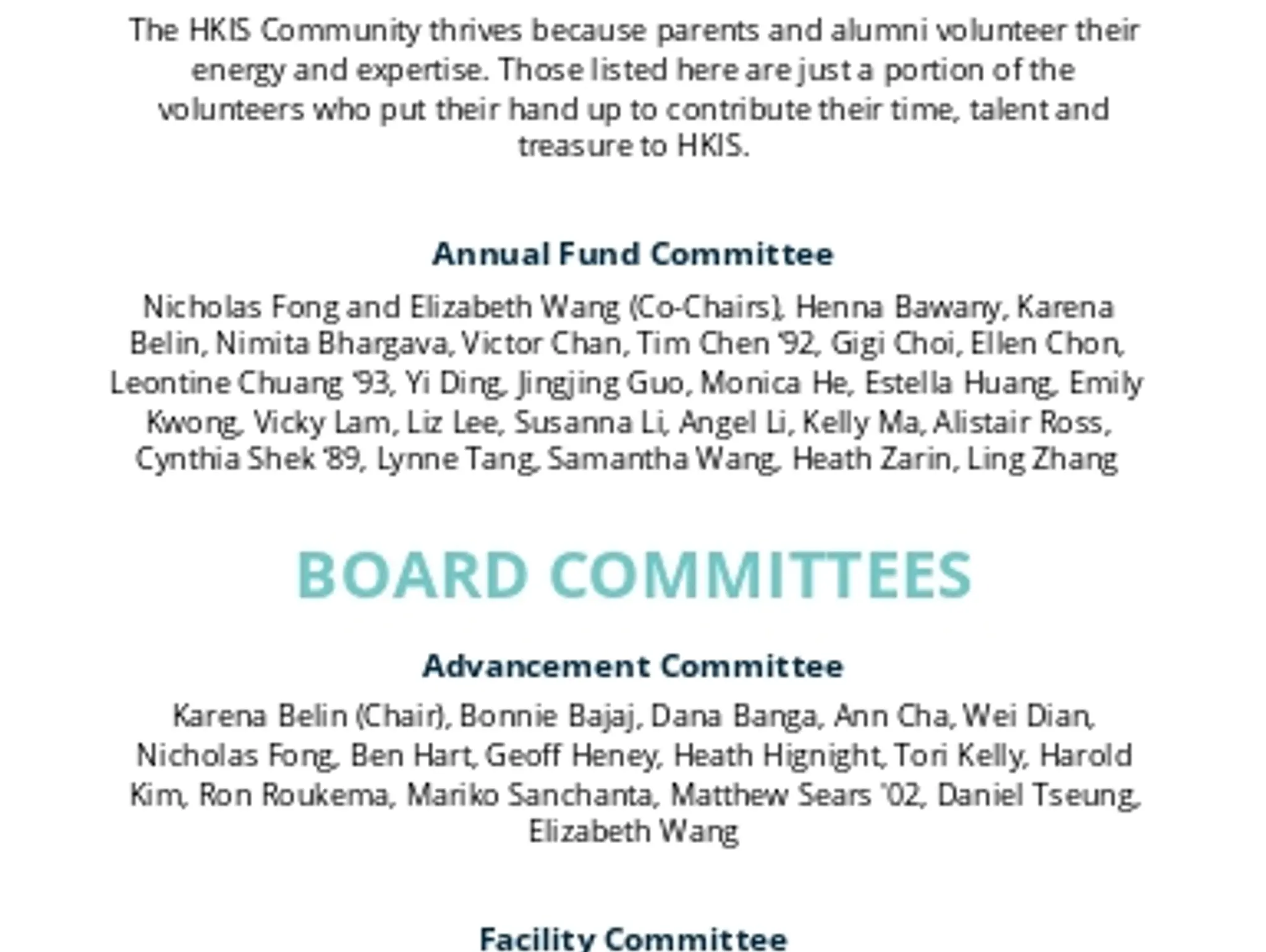 Recognizing the Service