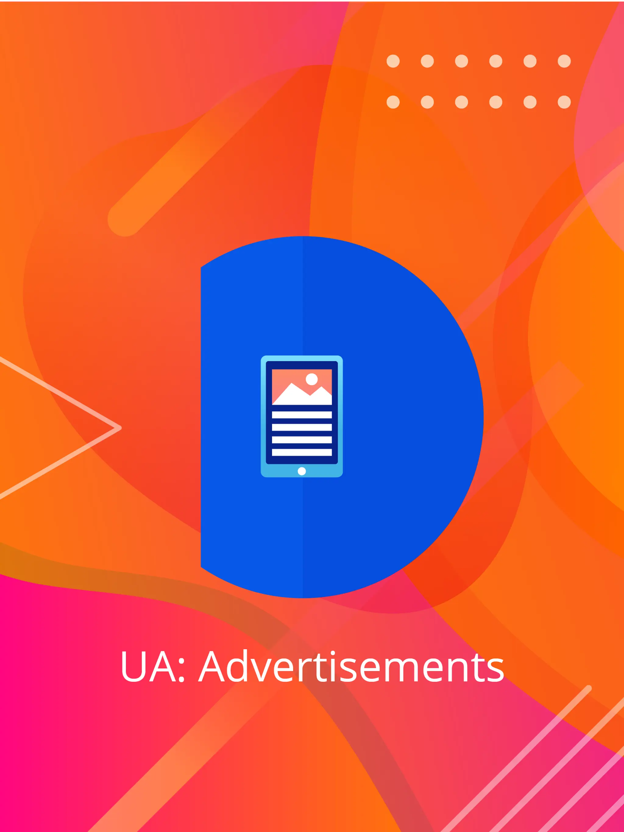UA: Advertisements