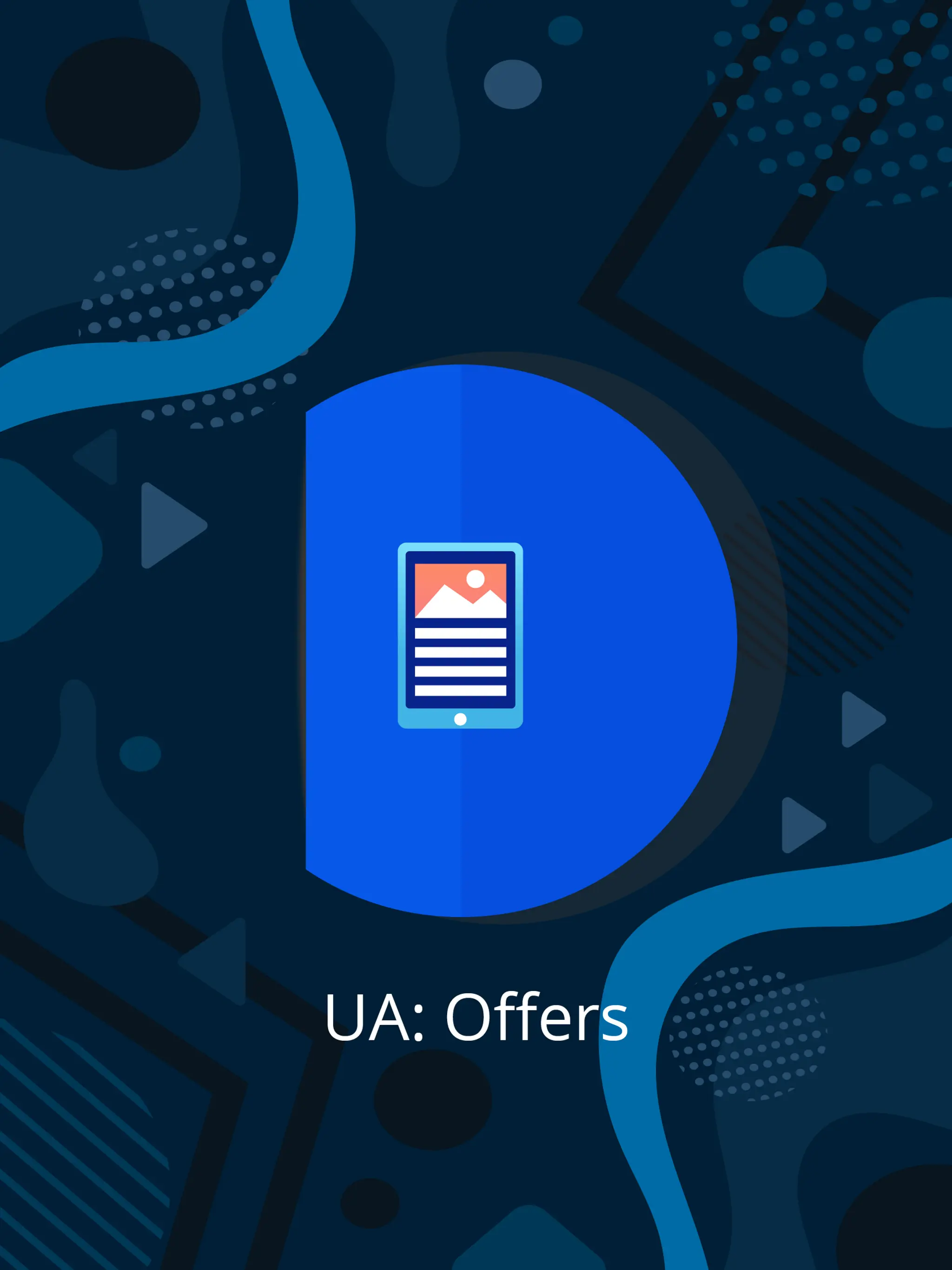 UA: Offers