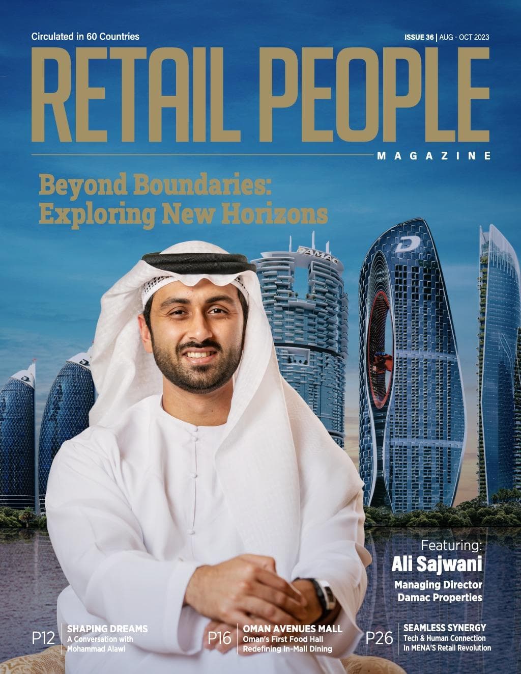 Retail People Magazine - Professional Sample Conversion