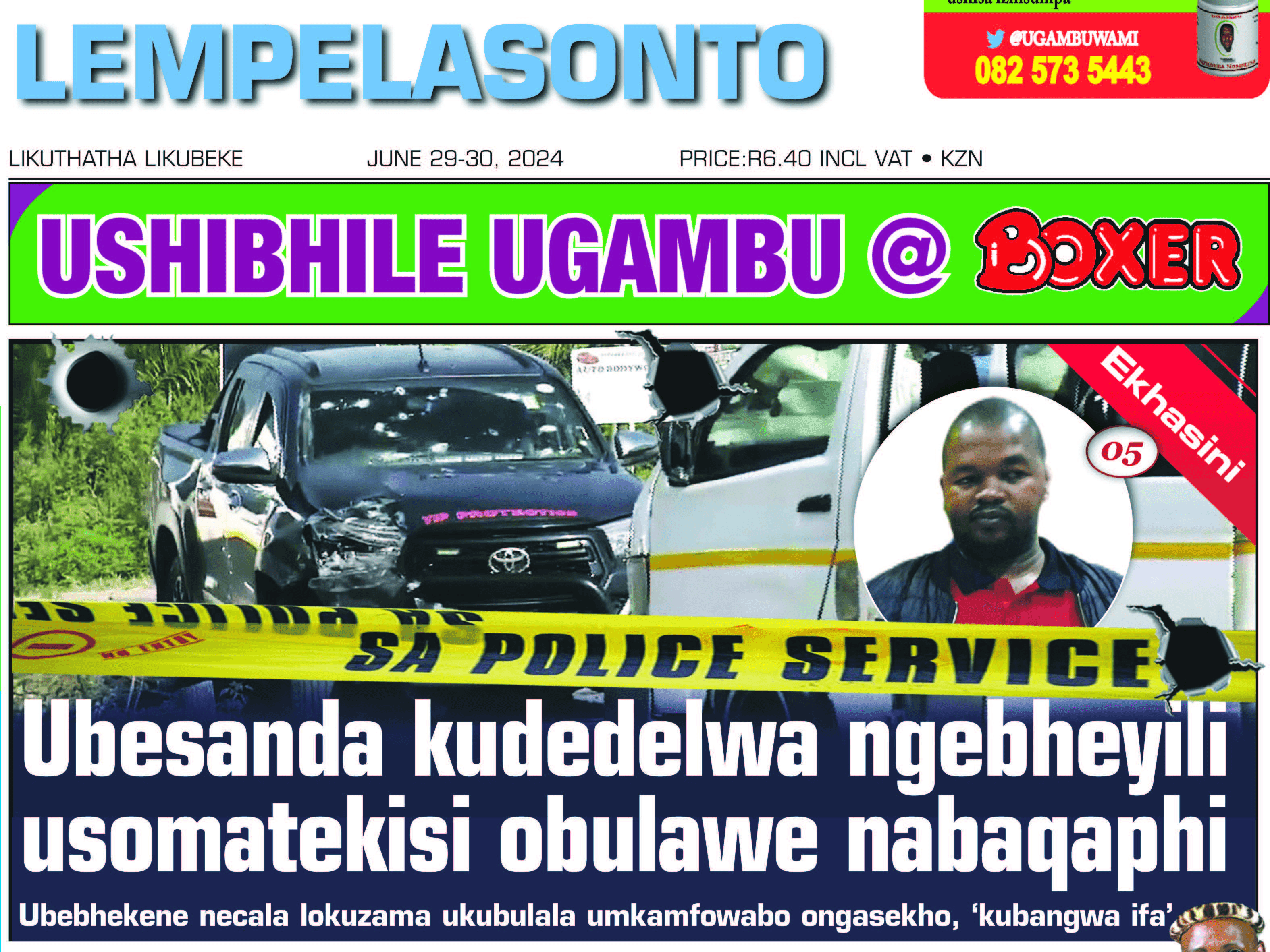 04. Kuboshwe "inkabi eyabulala" owayesolwa ngokubulala