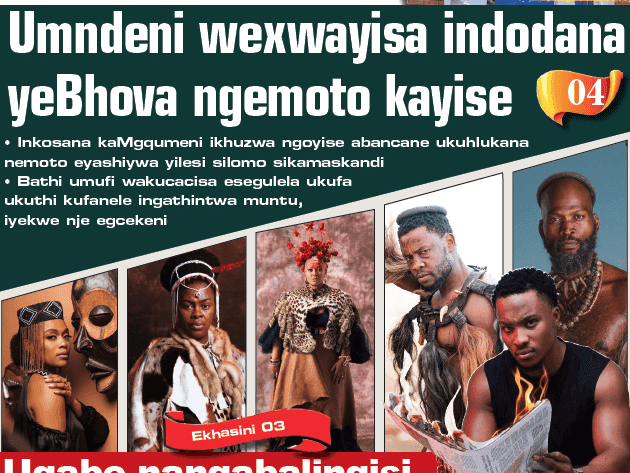 1. Cover 07 March 2025