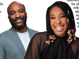 14. Kumisiwe ukuqoshwa koZalo