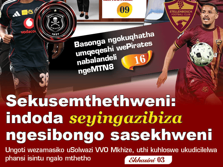 01. 12 September 2025