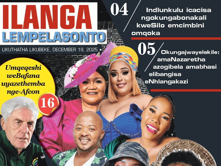 01. 19 December 2025