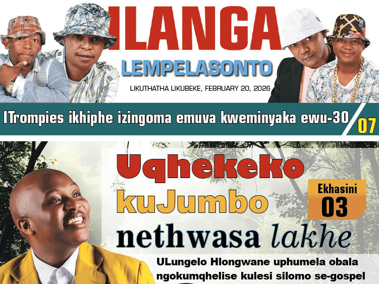 01. 20 February 2026