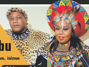 15. Inkosi ilobole umkayo okwesibili igwema isithembu