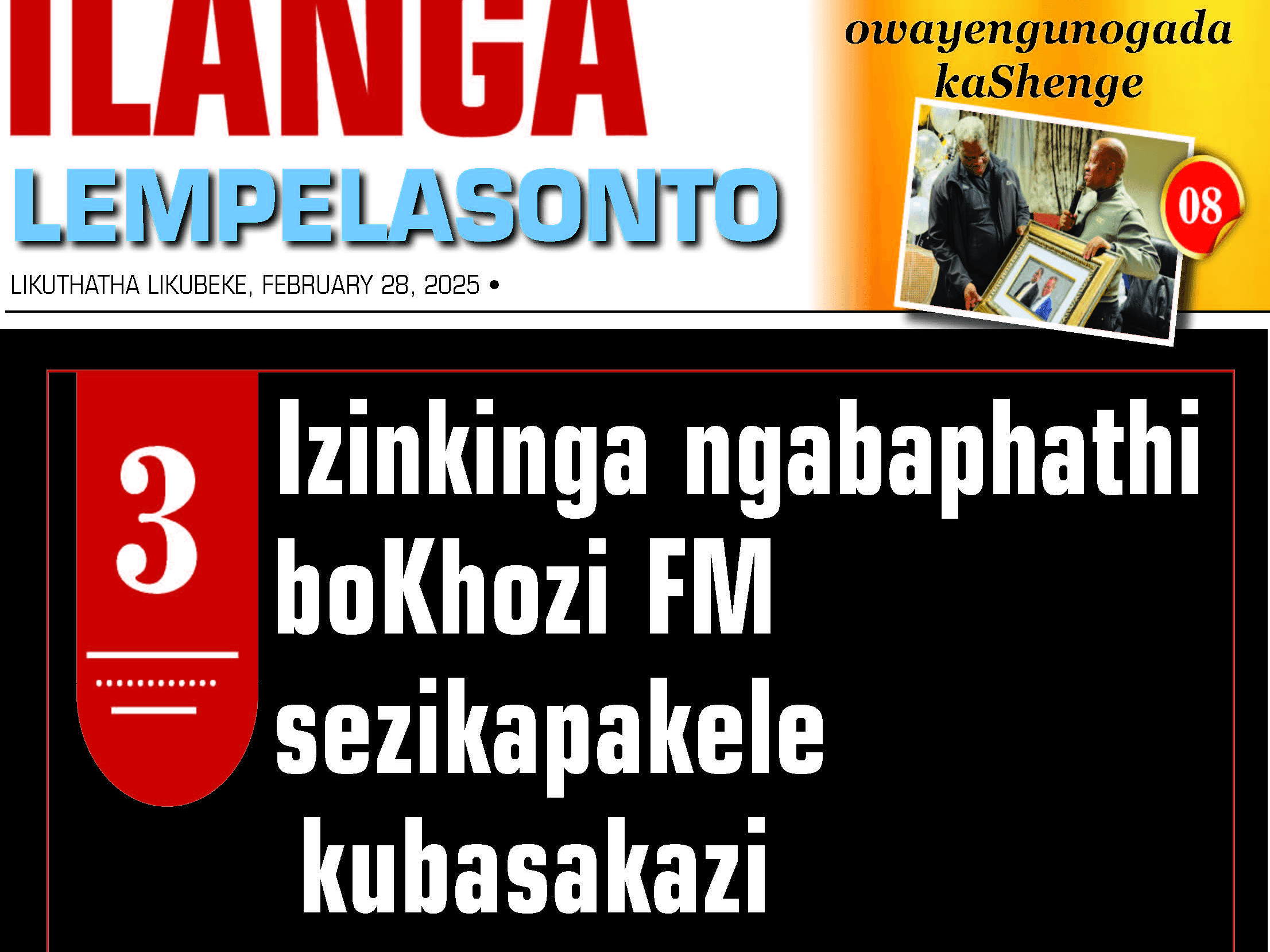 Lempelasonto 28 Feb 2025 page 01