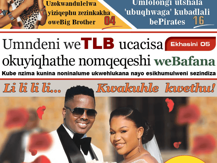 01. Cover 12 December 2025