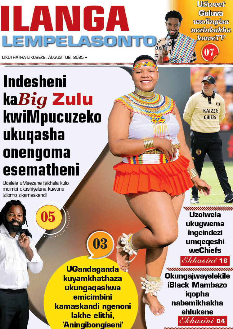 Lempelasonto 08 August 2025