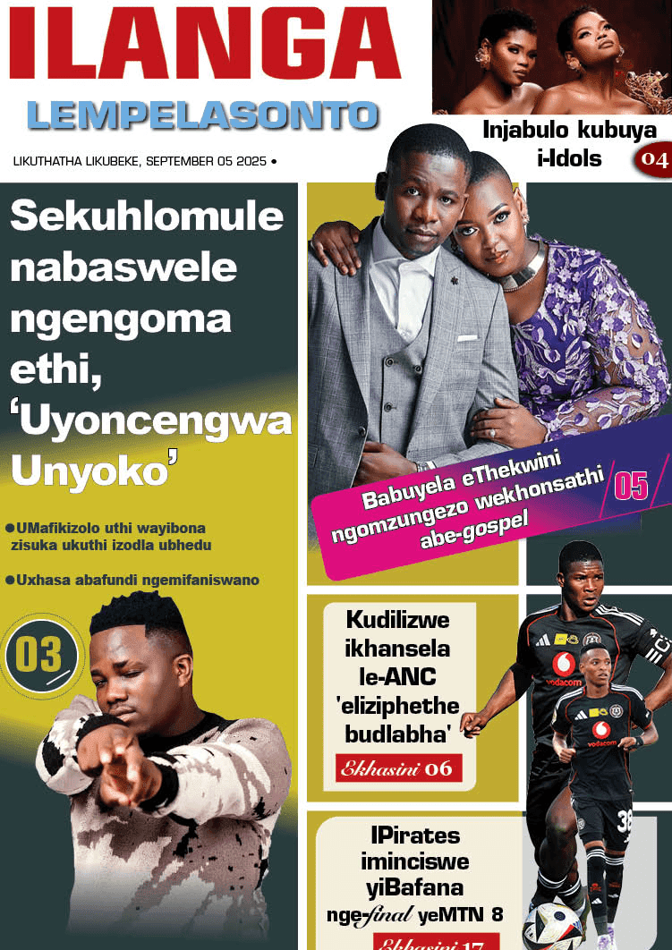 Lempelasonto 05 September 2025 