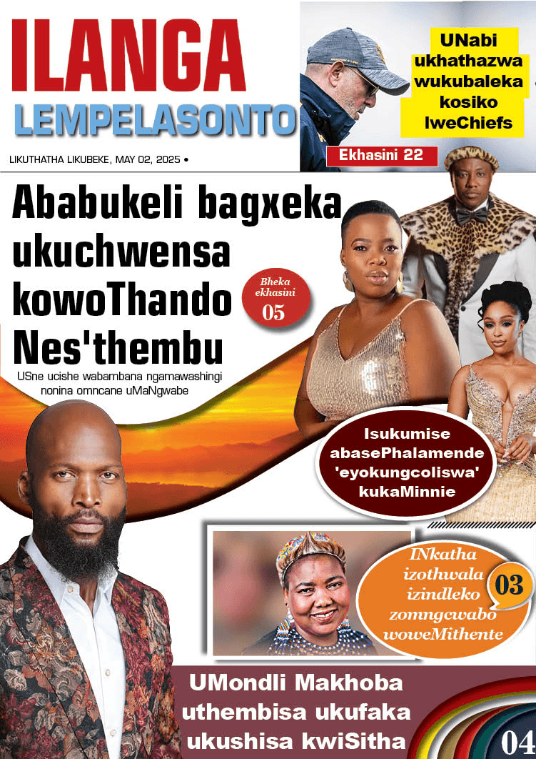 Lempelasonto 2 May 2025