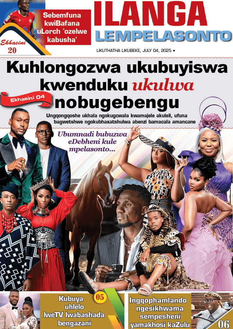 Lempelasonto 04 July 2025