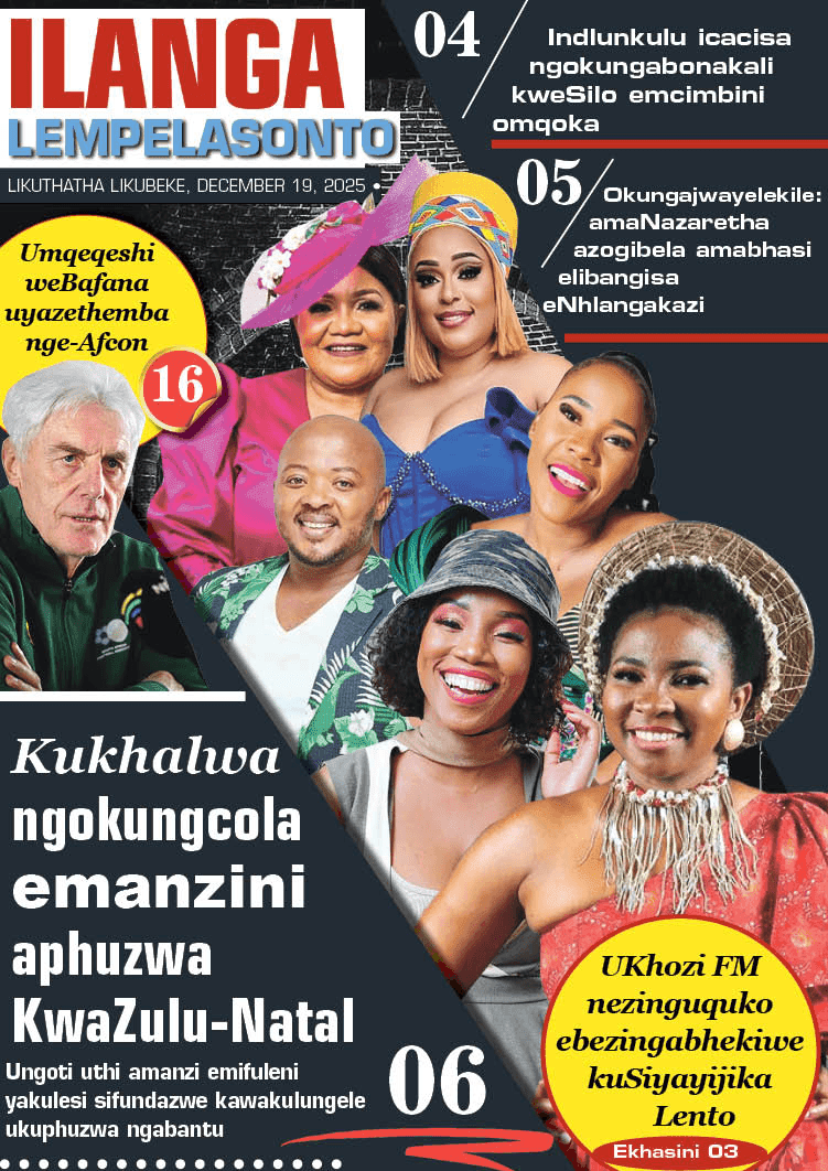 Lempelasonto 19 December 2025