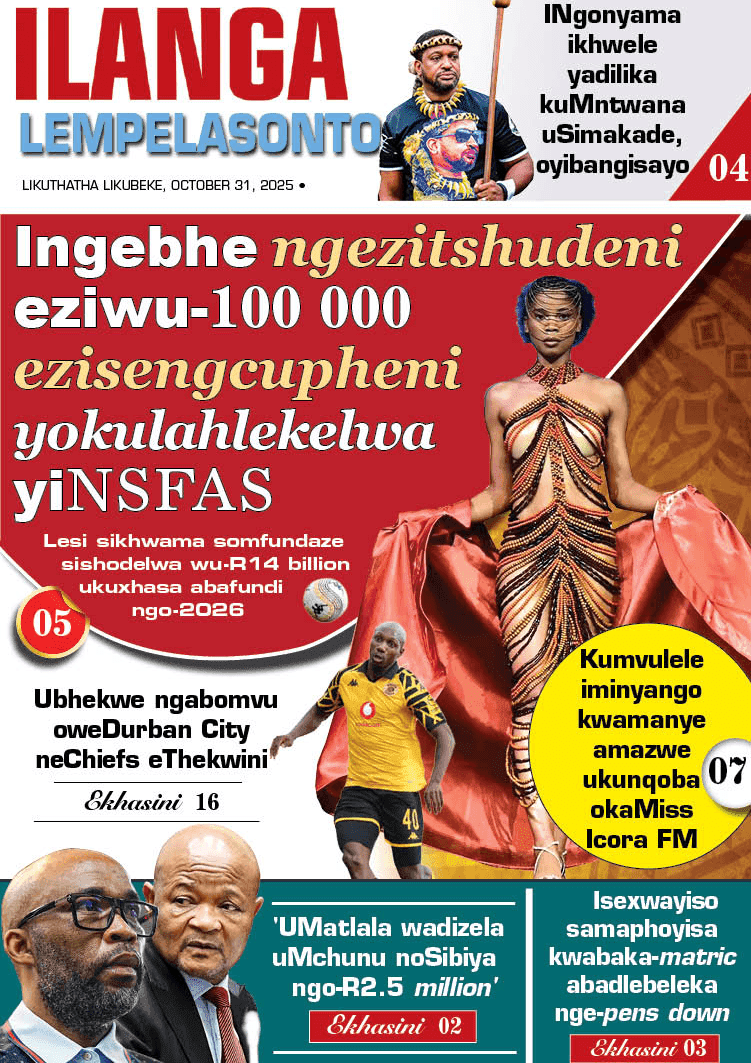 Lempelasonto 31 October 2025