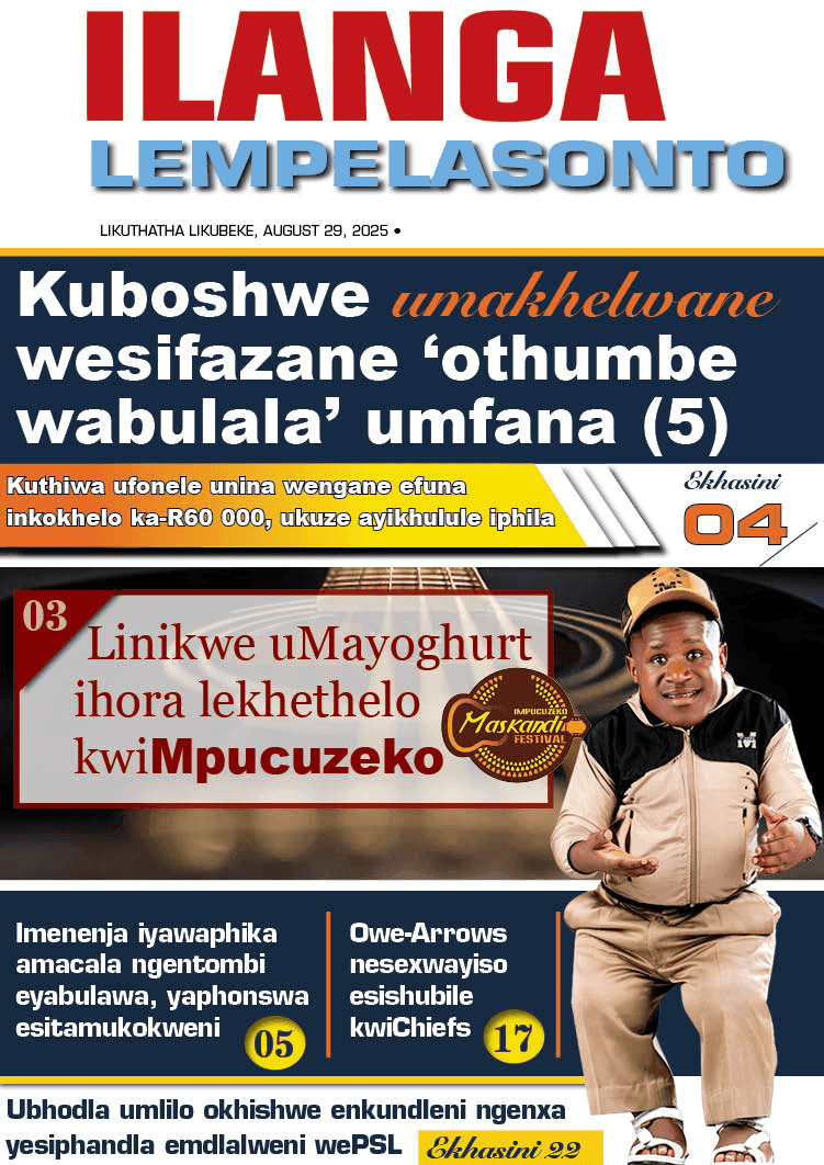 Lempelasonto 29 August 2025 