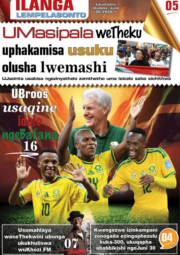 Lempelasonto 26 June 2026