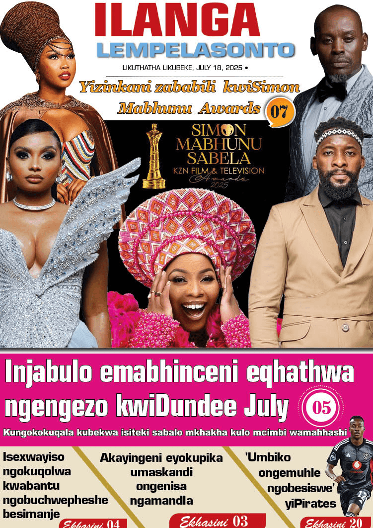 Lempelasonto 18 July 2025