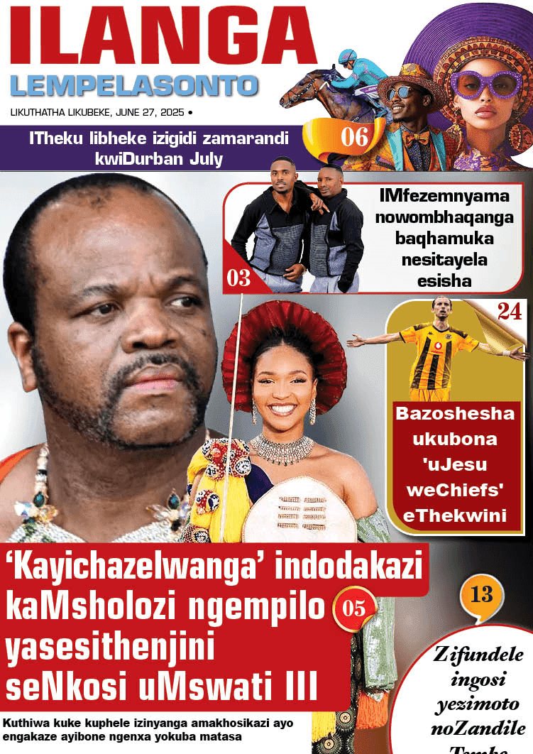  Lempelasonto 27 June 2025 