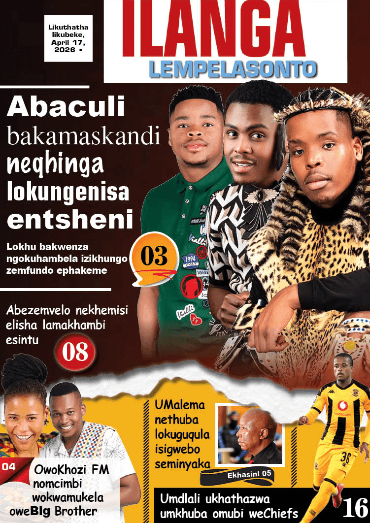 Lempelasonto 17 April 2026