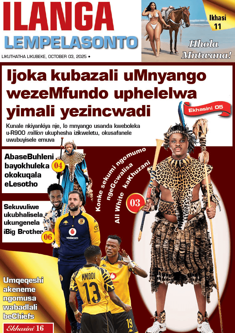 Lempelasonto 03 October 2025