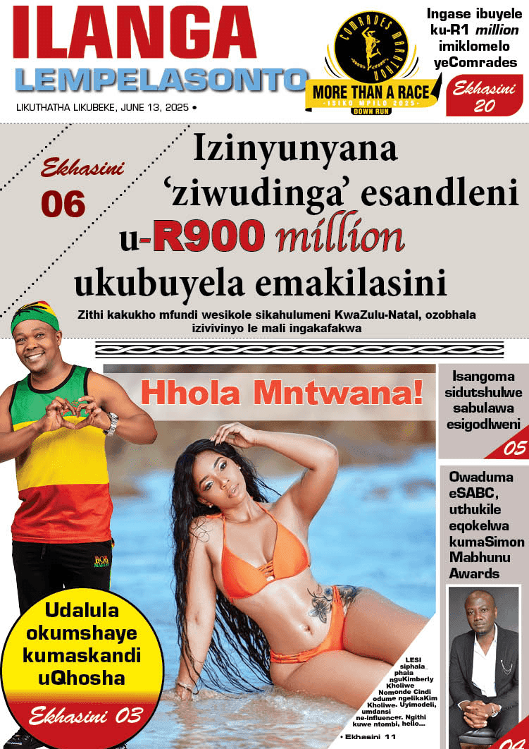 Lempelasonto 12 June 2025