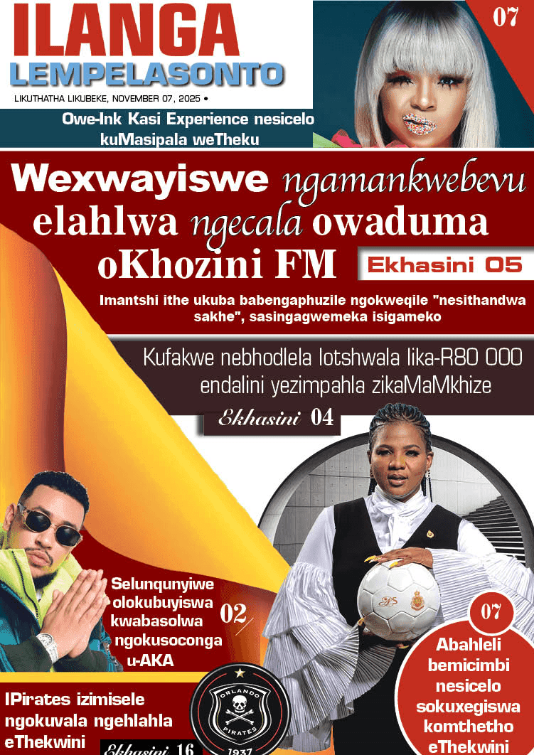 Lempelasonto 07 November 2025