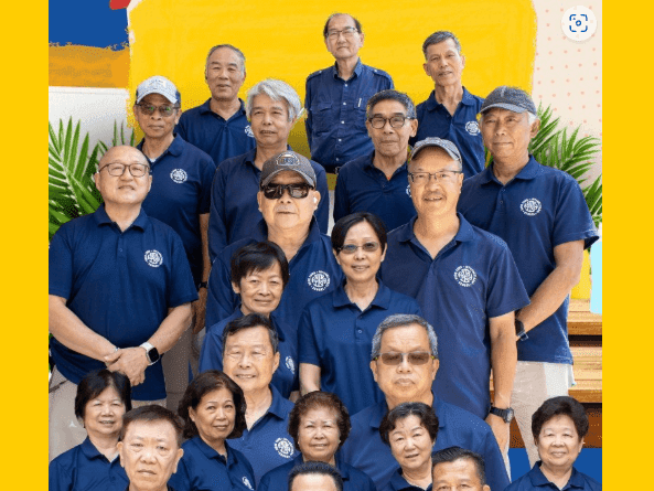 Service with a Smile