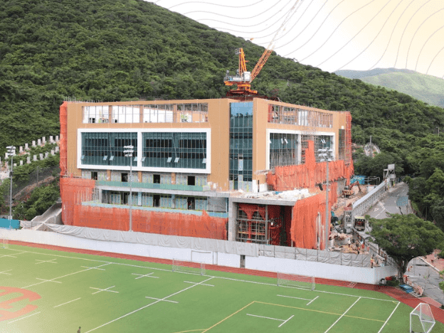 Unveiled: First Look at the HKIS Dragon Center