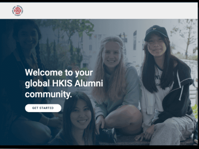 HKIS Alumni Portal