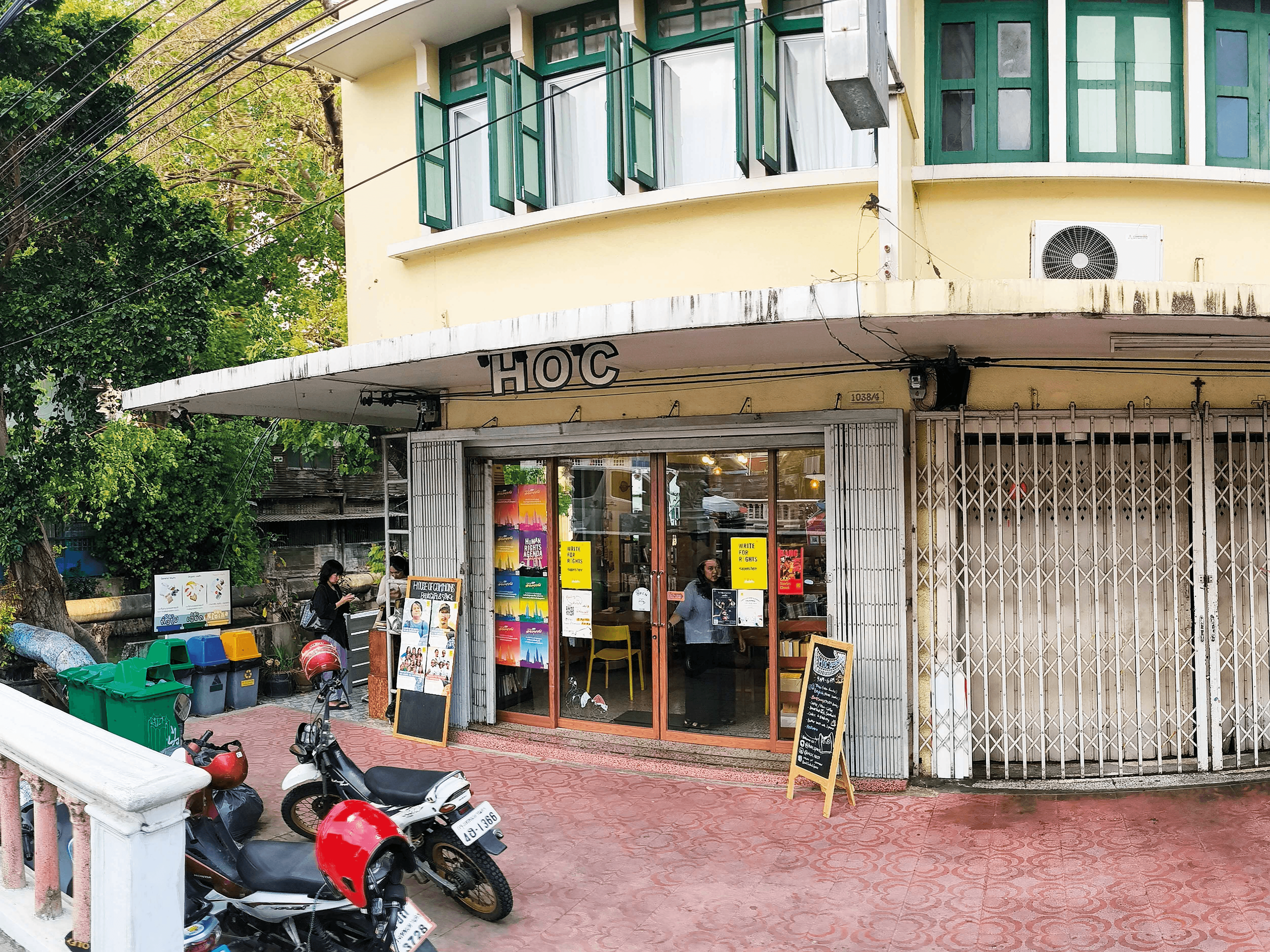 494 House of Commons  BookCafe & Space ร้านหนังสืออิสระที่ให้อิสระแก่ร้านหนังสือ