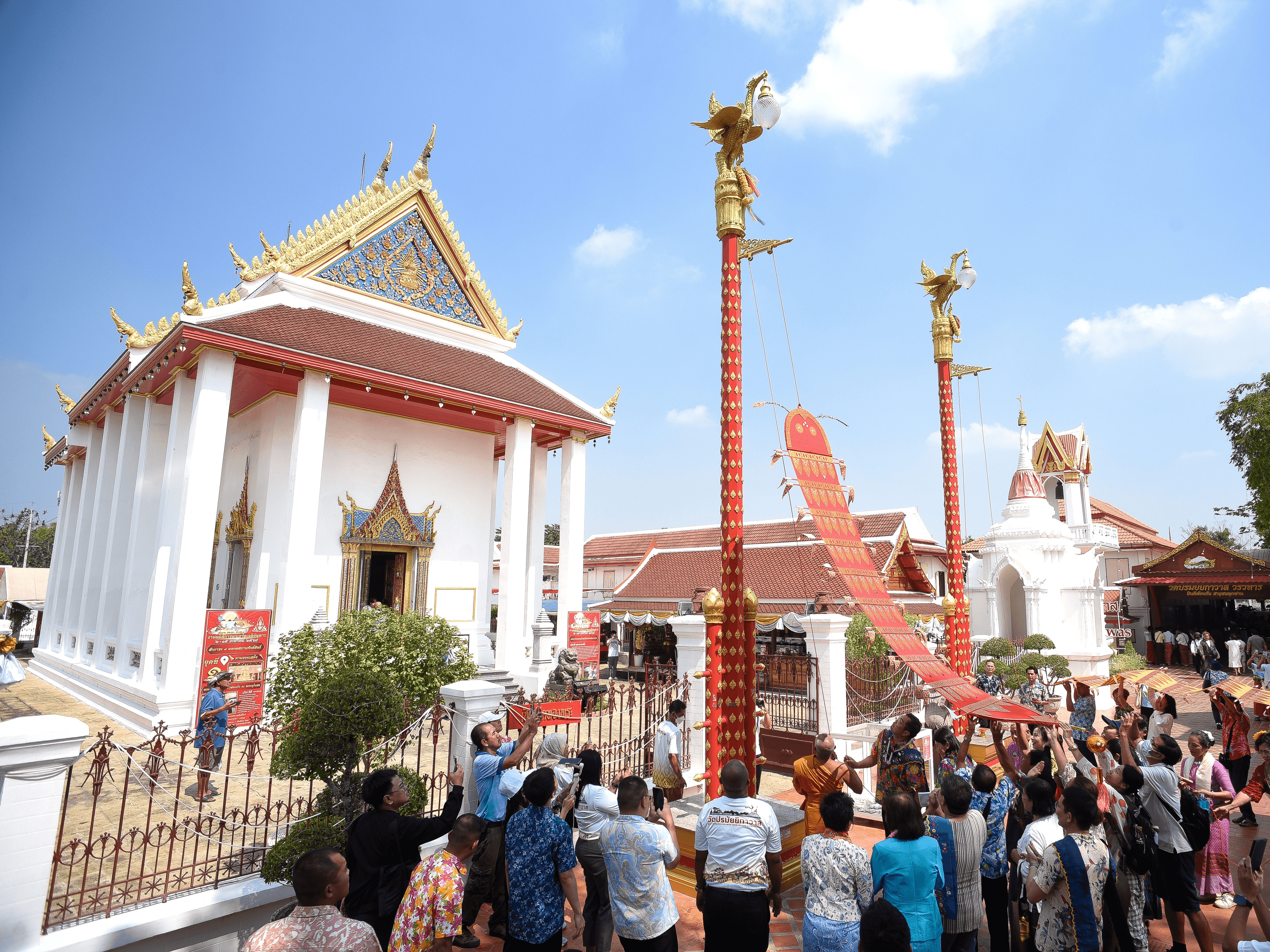 496 คิด - cool အလမျေဂဂု ธงตะขาบ