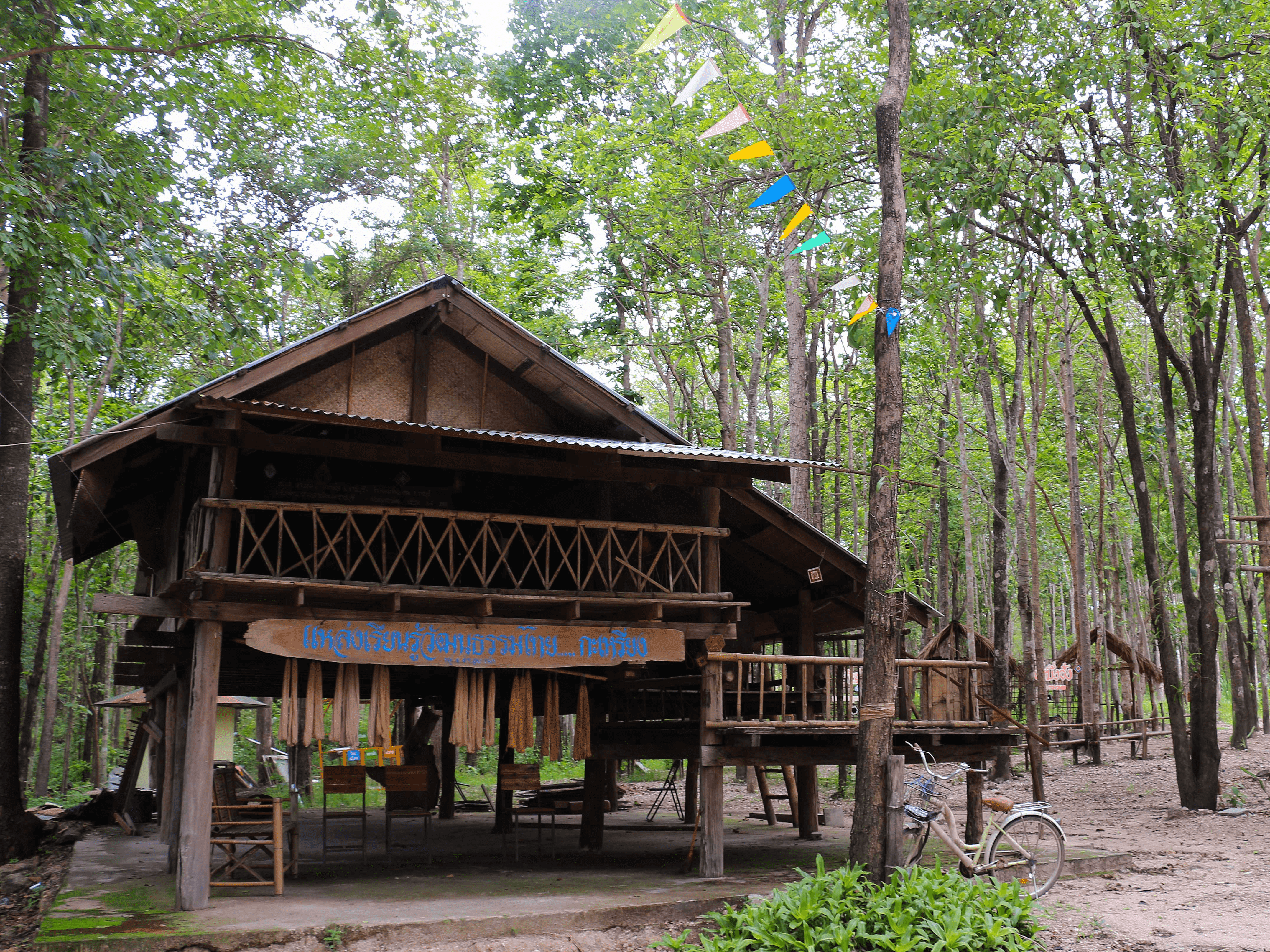 485 Hidden (in) Museum เที่ยวบ้าน “กะเหรี่ยงโผล่ง” เทือกเขาตะนาวศรี