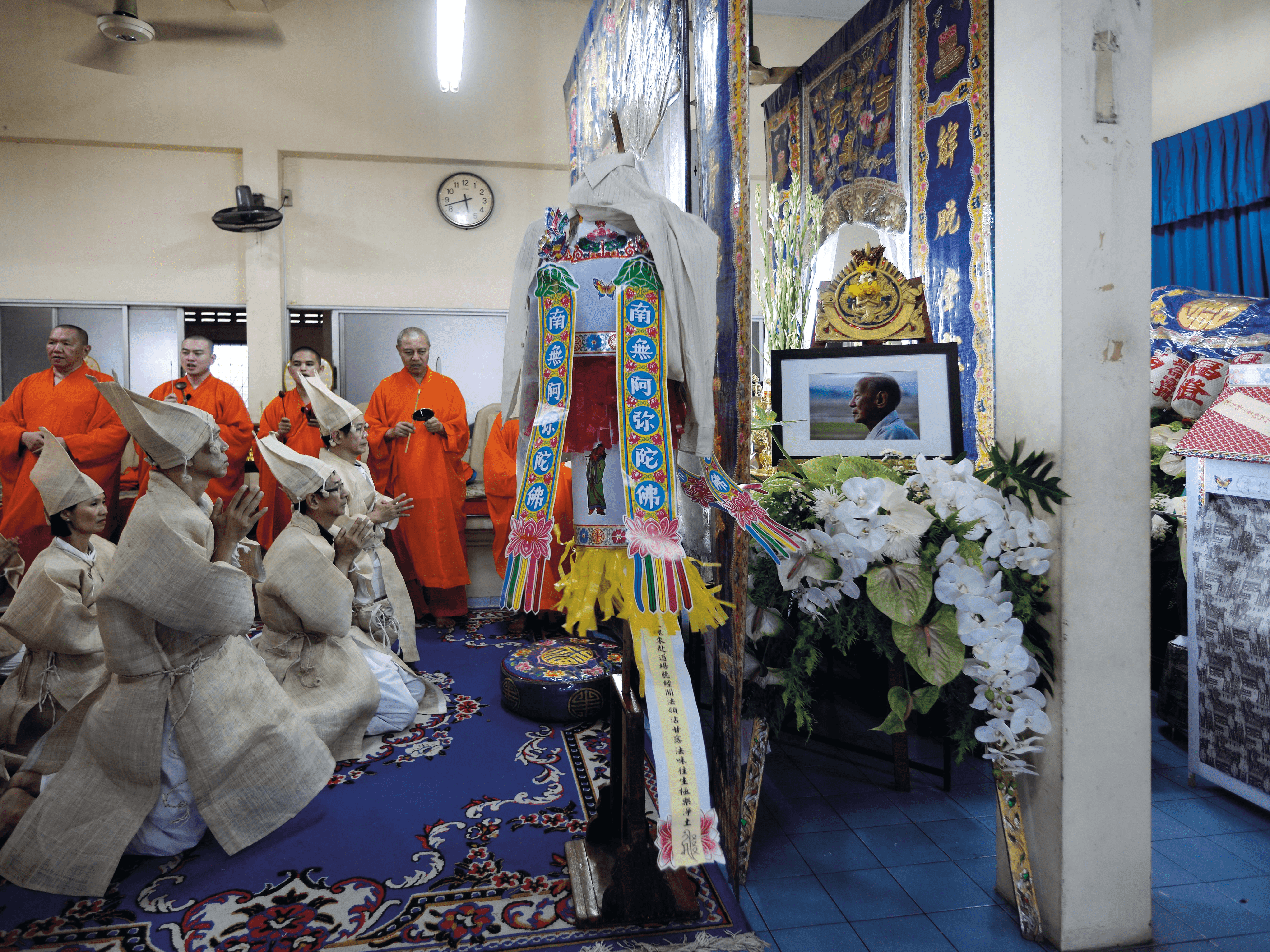 484 กงเต๊ก คนตายสอนคนเป็น