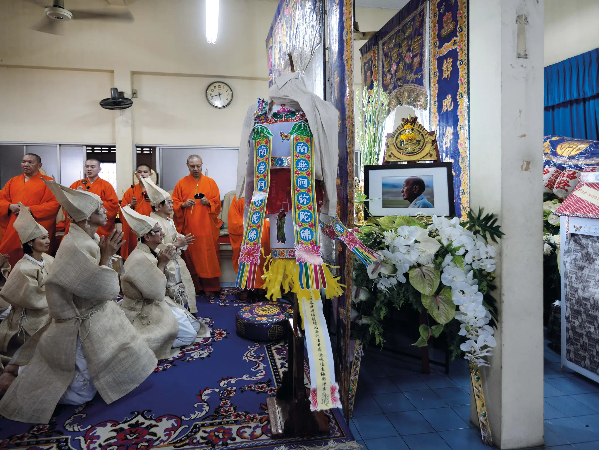 484 กงเต๊ก คนตายสอนคนเป็น