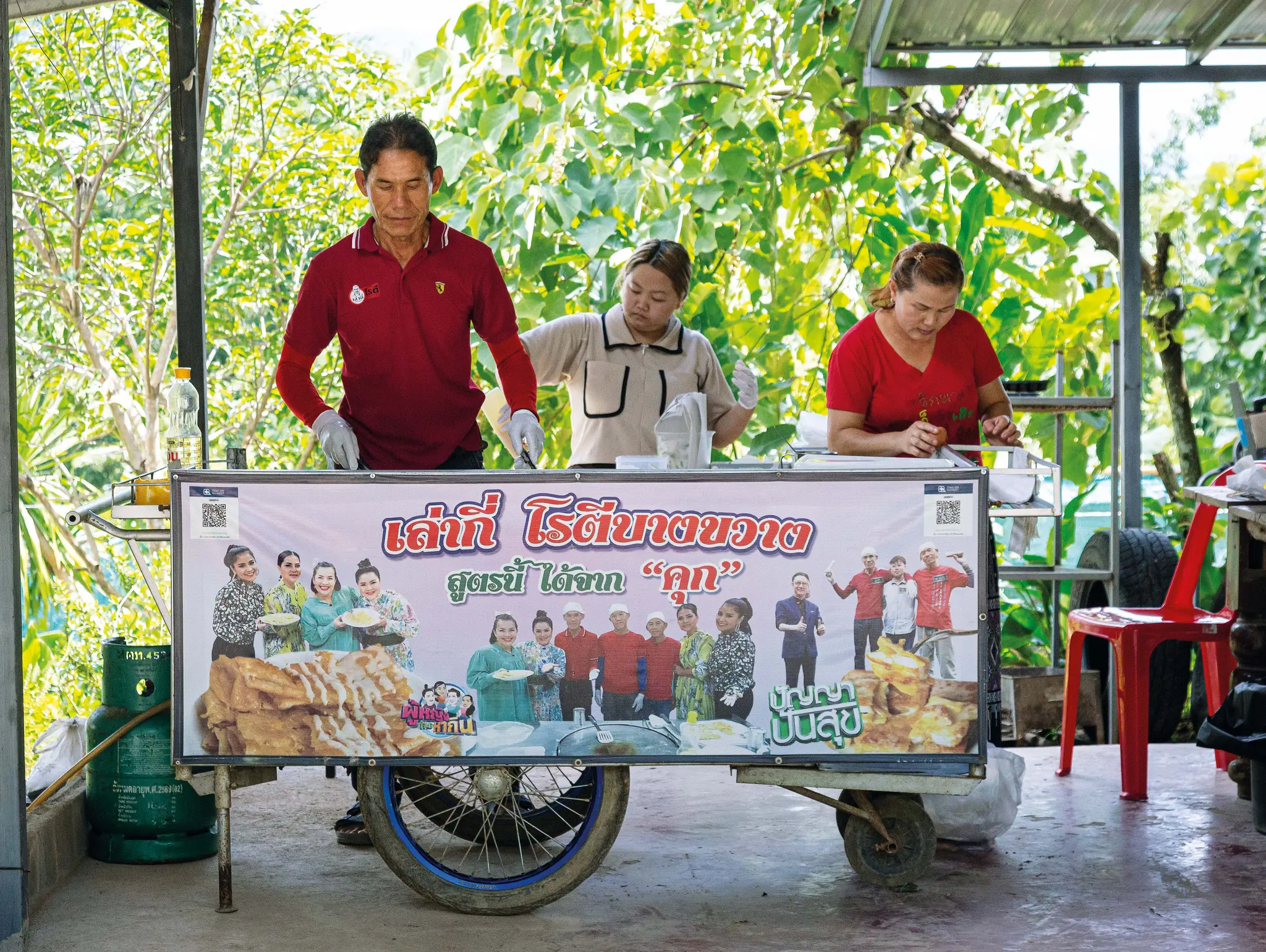 ลองอ่าน 490 คนผ่านคุก : เสียงจากผู้มีตราบาป