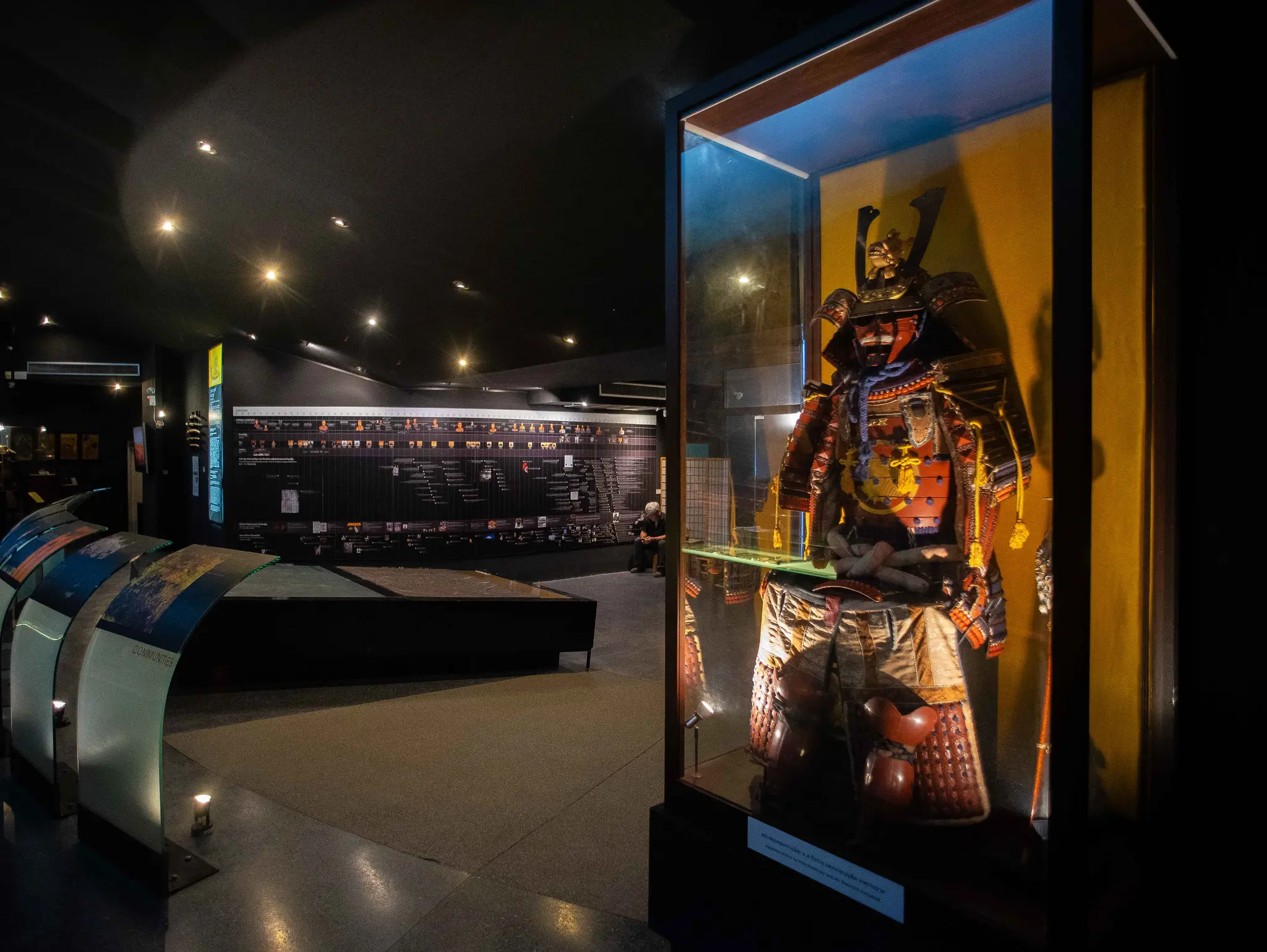 490 Hidden (in) Museum หมู่บ้านญี่ปุ่น