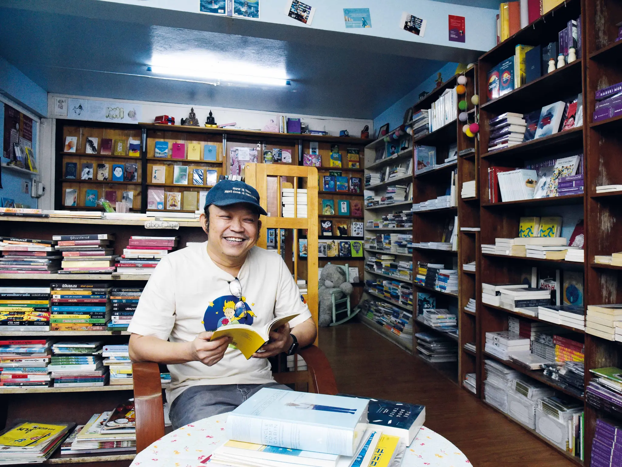 494 ร้านหนังสือเล็ก ๆ ที่รัก (ษาสัตว์)