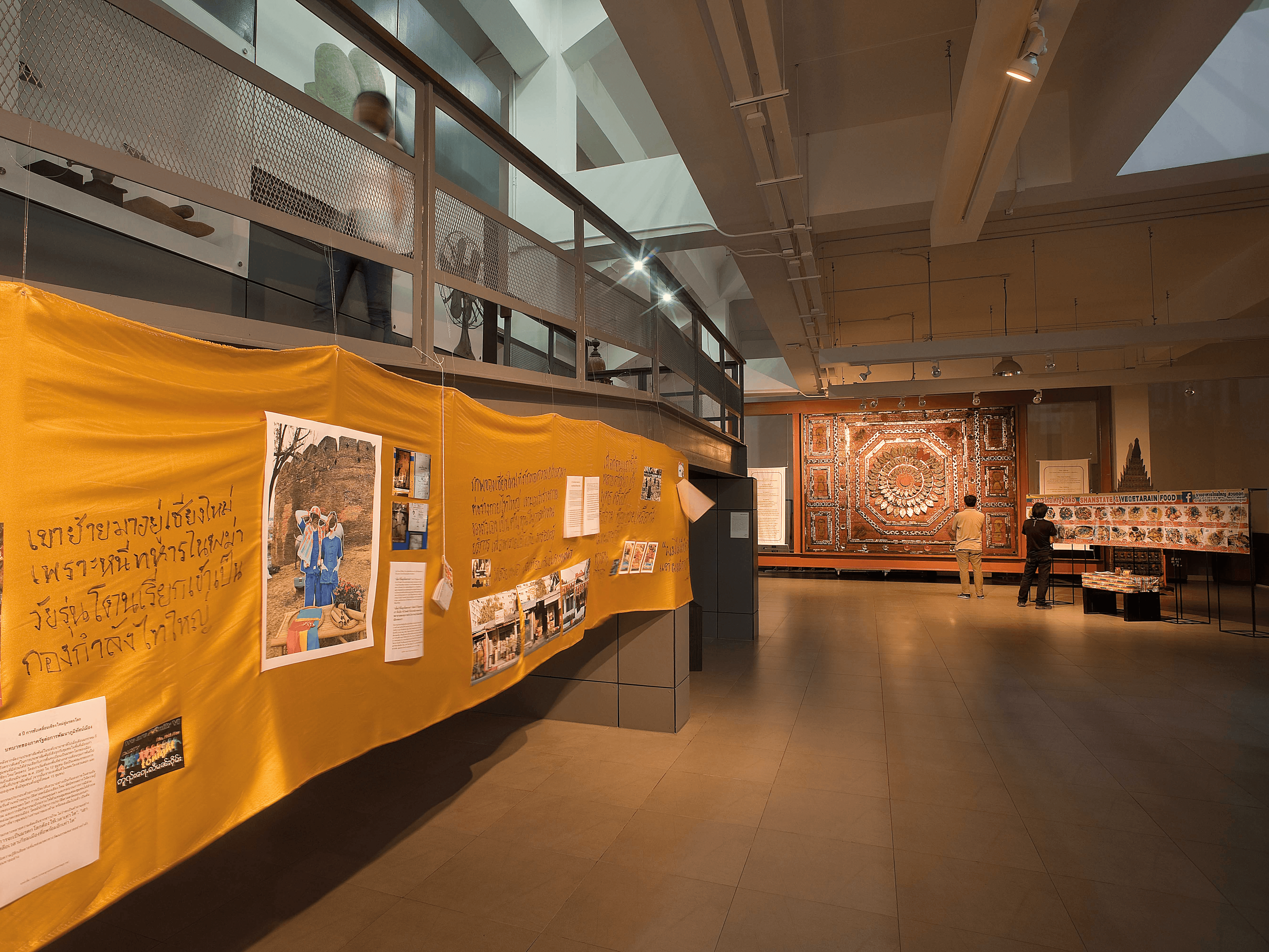 486 สุดแดน วิสุทธิลักษณ์ นักจัดแจงชีวิตใส่พิพิธภัณฑ์