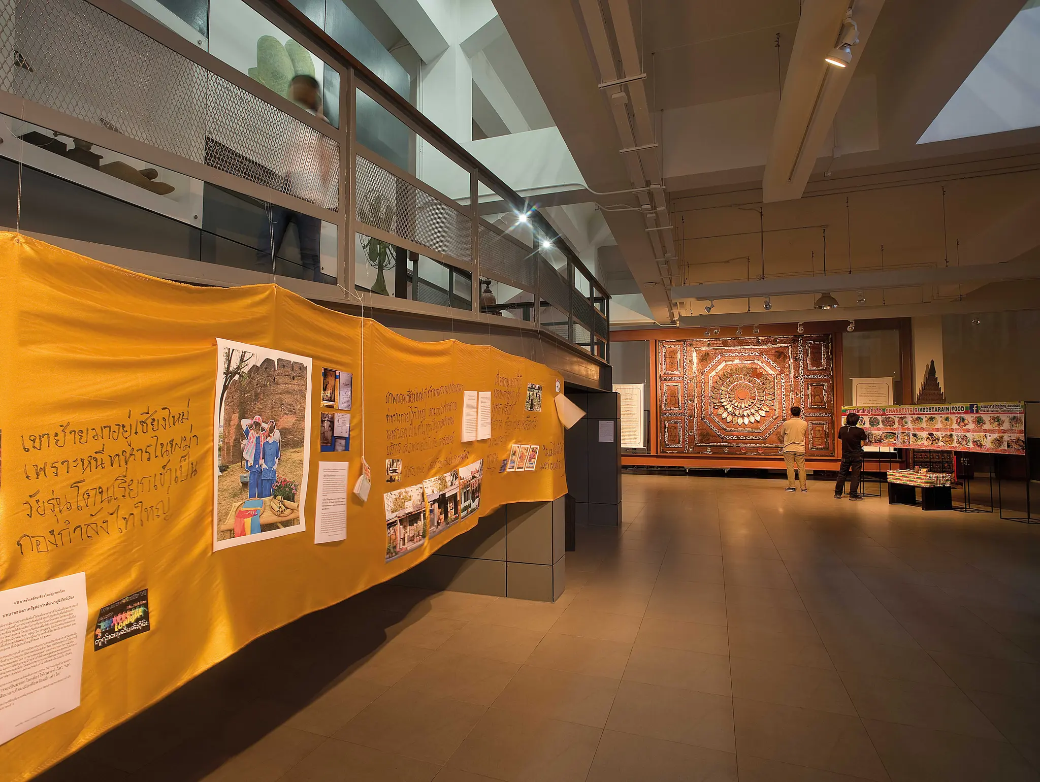 486 สุดแดน วิสุทธิลักษณ์ นักจัดแจงชีวิตใส่พิพิธภัณฑ์