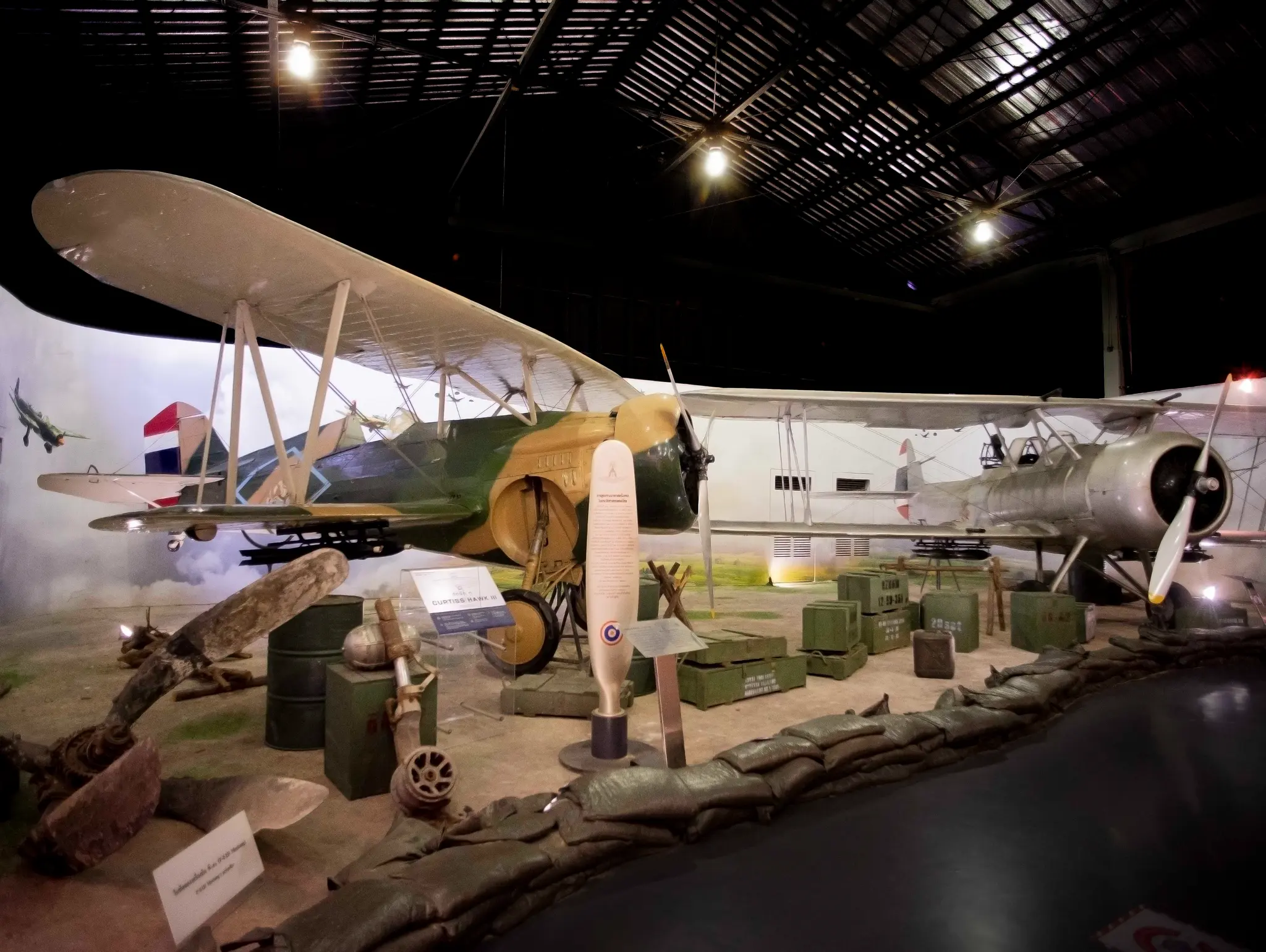 474 Hidden (in) Museum เขี้ยวเล็บน่านฟ้าไทย