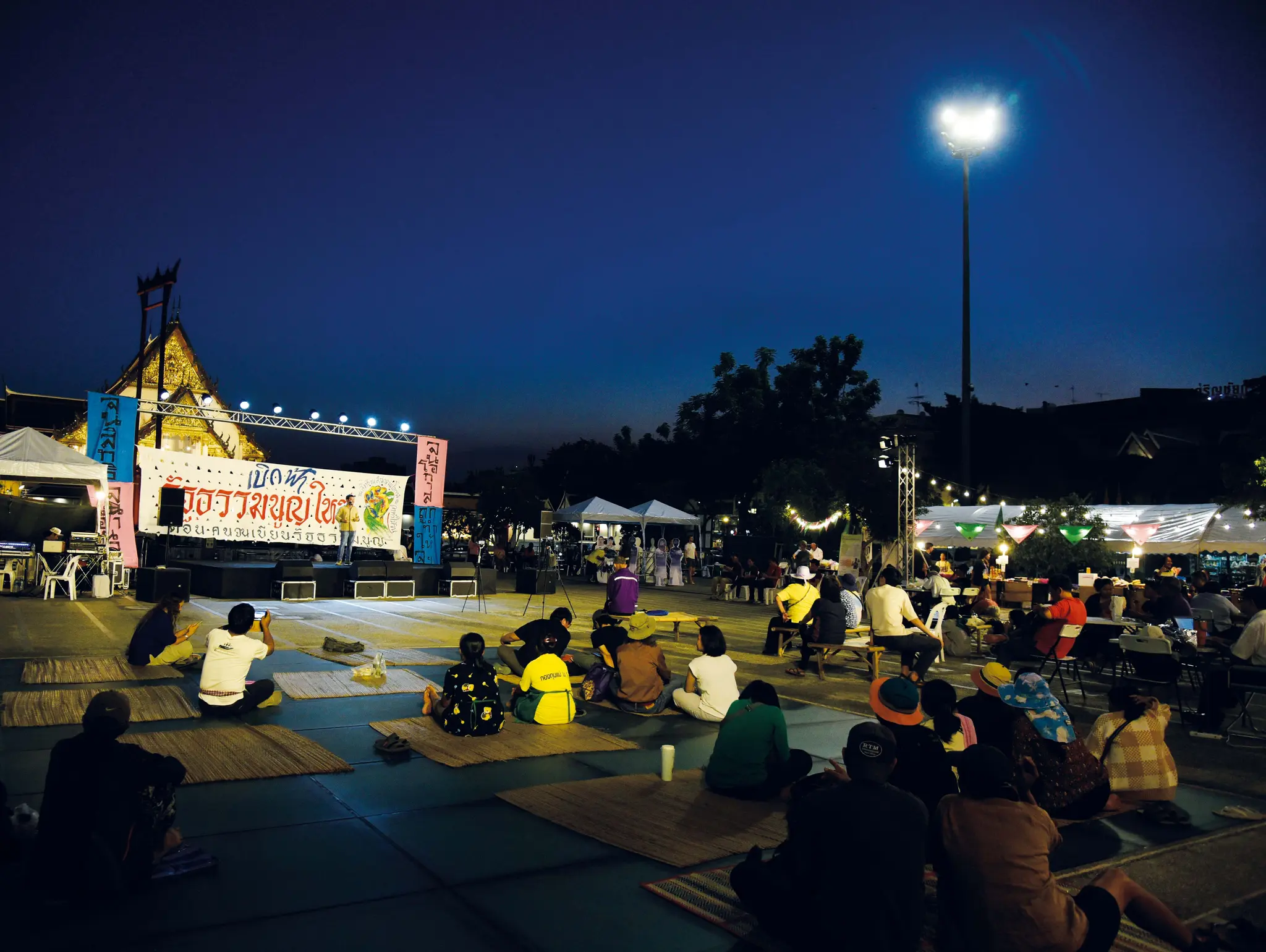 ลองอ่าน 489 ๓๐ ปี สมัชชาคนจนกับวิวัฒนาการของการต่อสู้ทางการเมืองไทย