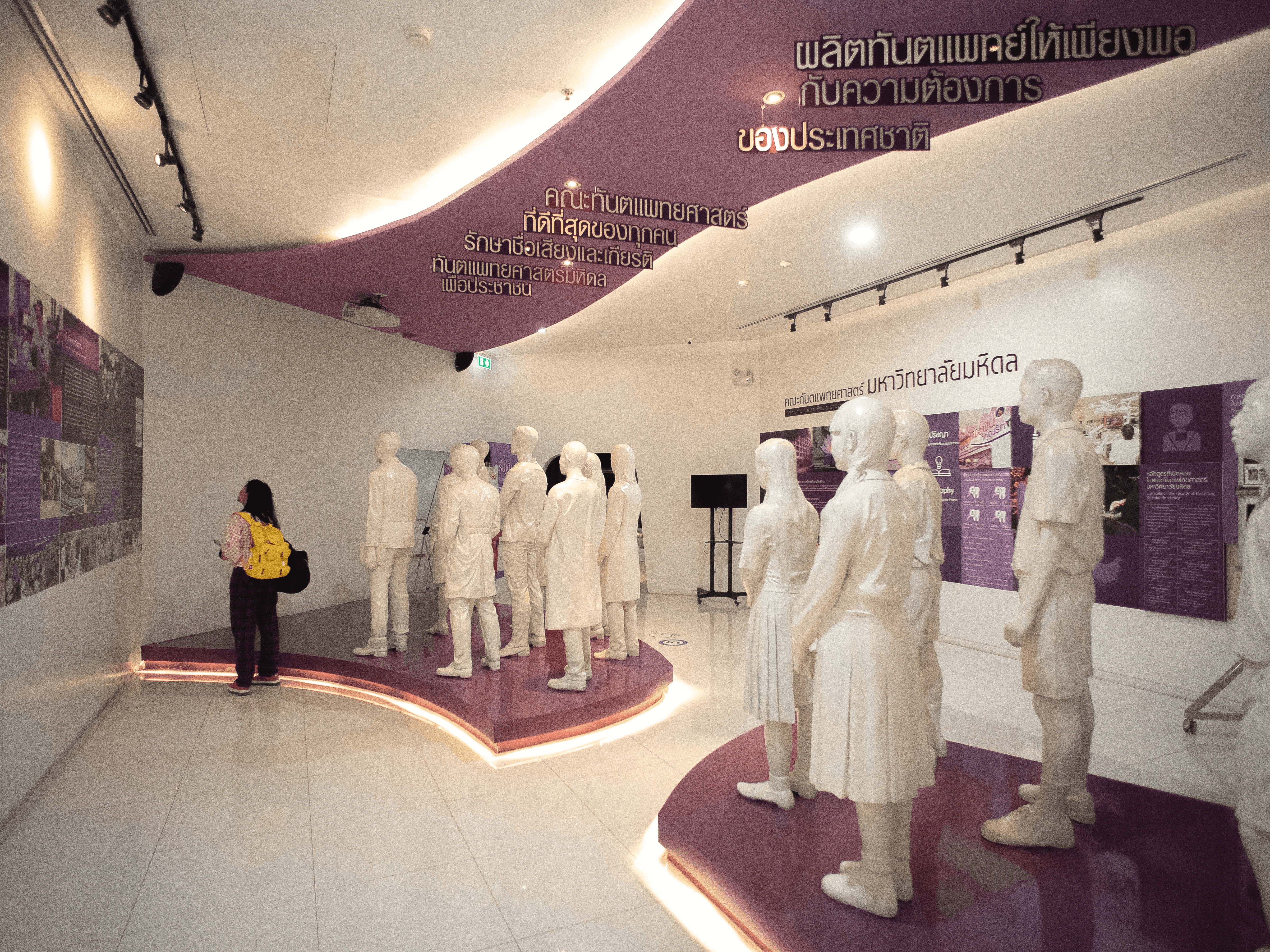495 Hidden (in) Museum ฟ. Fun for Kids