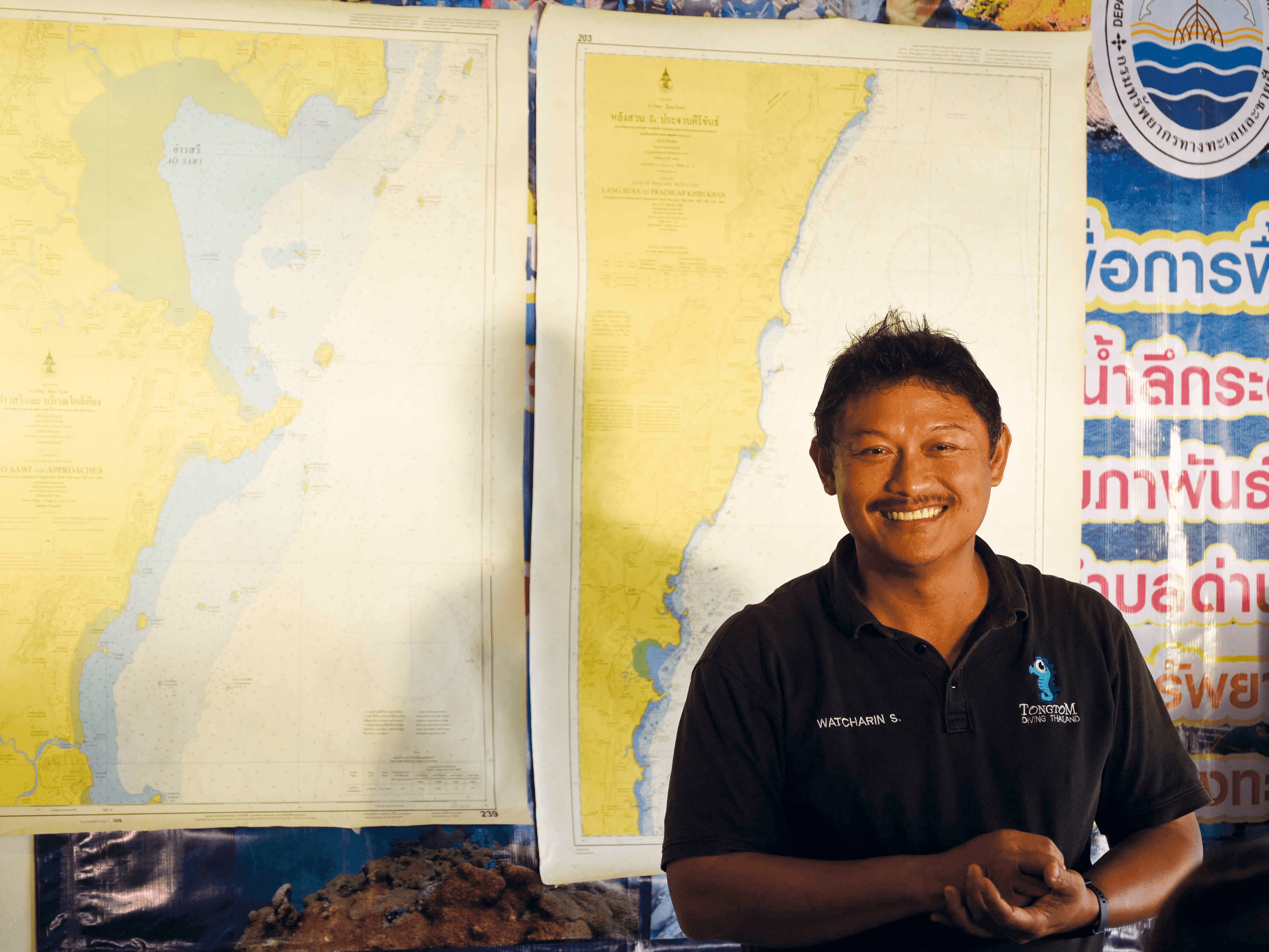 ลองอ่าน 474 แผนที่เดินเรือ สมุทรศาสตร์ของนักท่องสมุทร